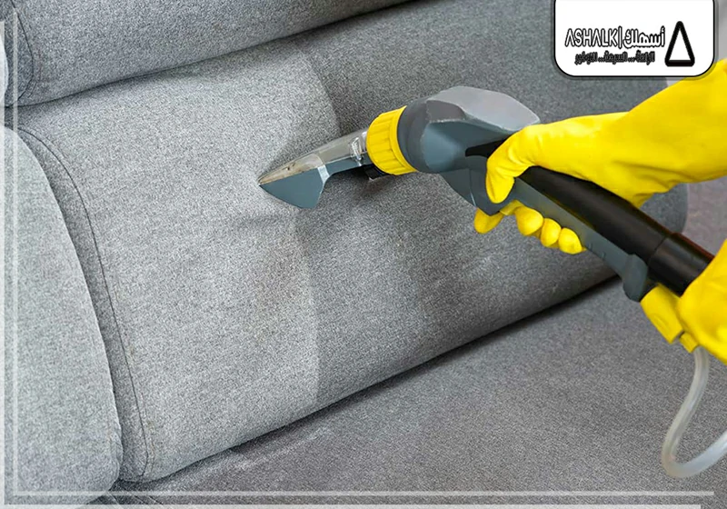 شركة تنظيف كنب بالدمام