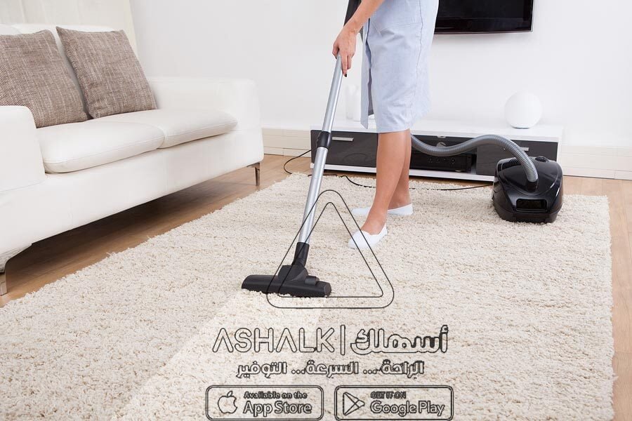 شركة تنظيف السجاد بالخرج