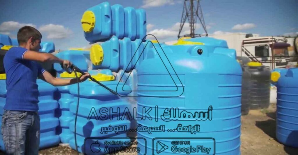 شركة تنظيف الخزانات بوادي الدواسر