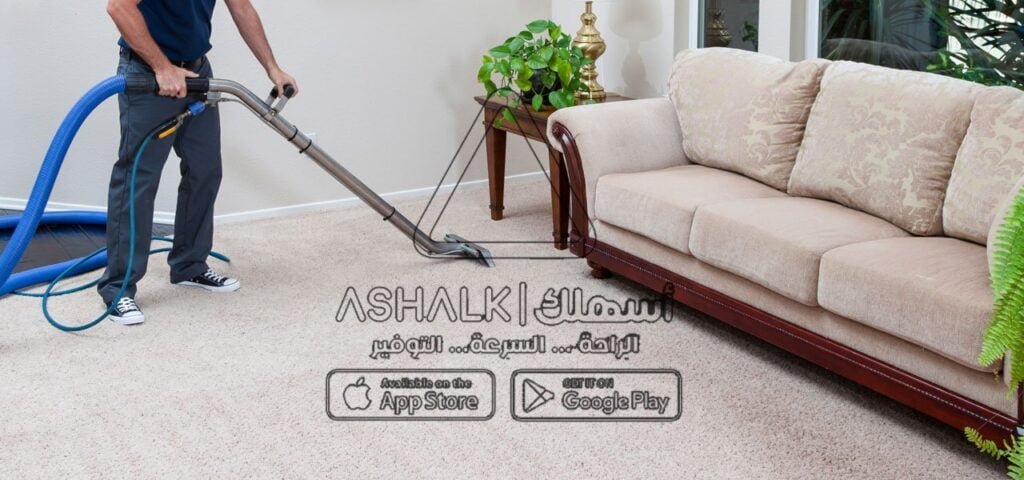 شركة تنظيف موكيت ببدر الجنوب