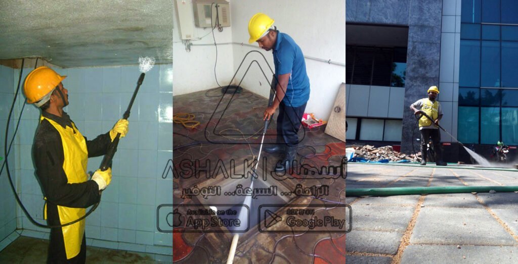 شركة تنظيف خزانات بالرياض