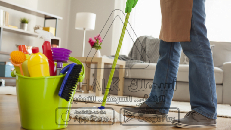 شركة تنظيف الحمامات بالأفلاج