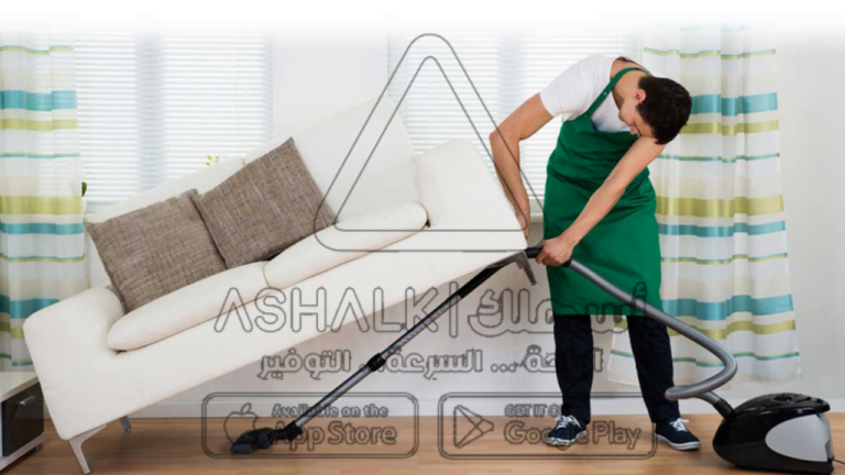 شركة تنظيف بالبخار بتبوك