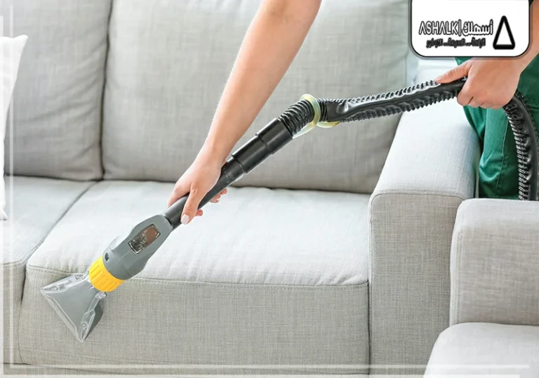 شركة تنظيف مجالس بمكة