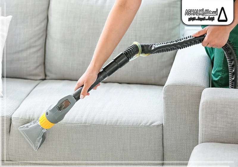 شركة تنظيف مجالس بمكة