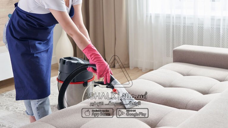 شركة تنظيف الكنب بثار