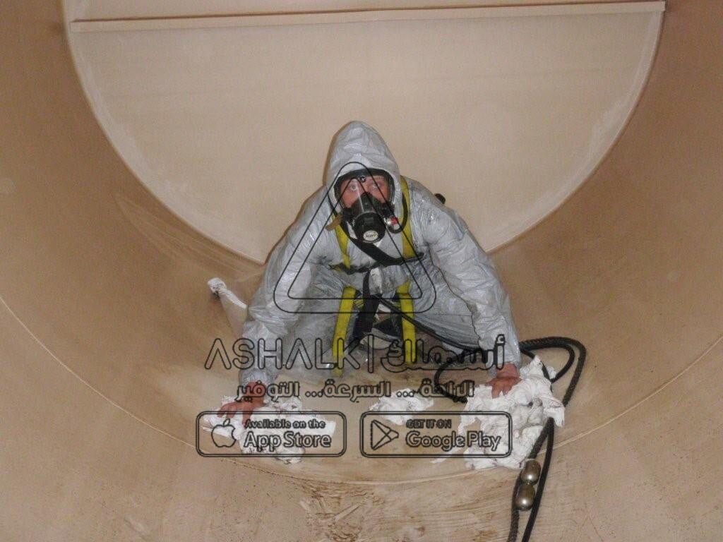 شركة تنظيف خزانات بجازان