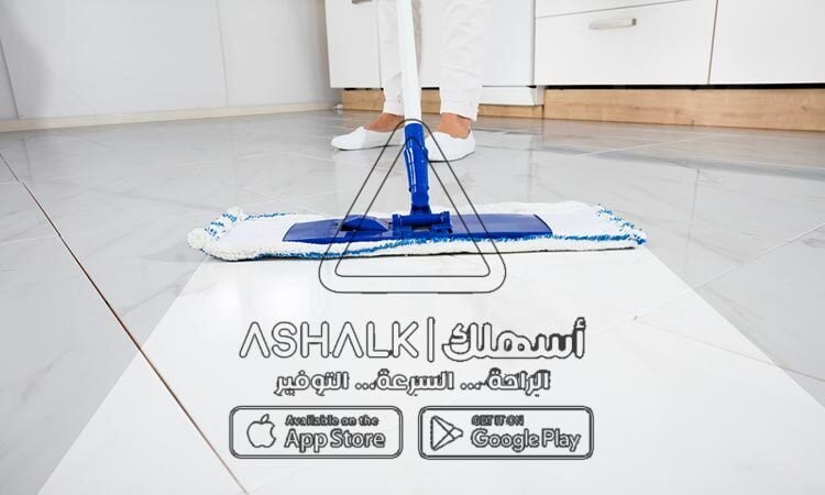 شركة تنظيف شقق بالدمام