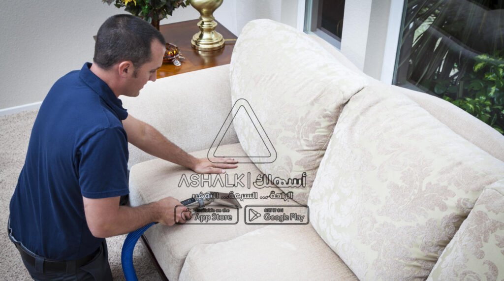 شركة تنظيف كنب بالخاصرة