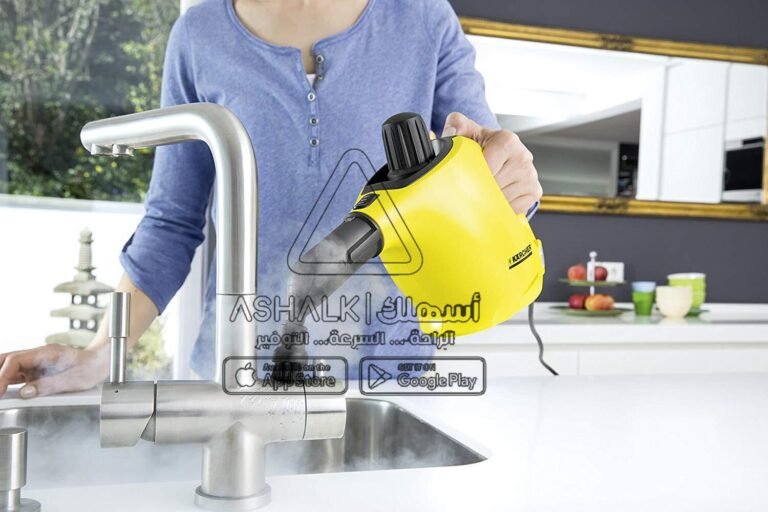 شركة تنظيف منازل بالبخار بمكة المكرمة