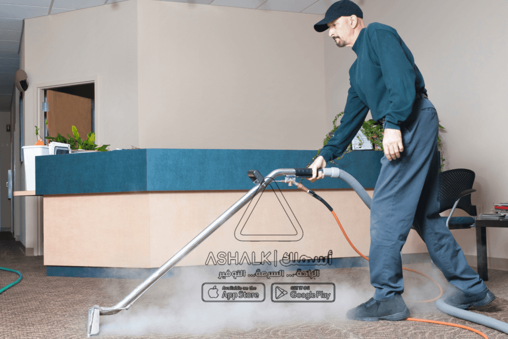 شركة تنظيف موكيت بنجران