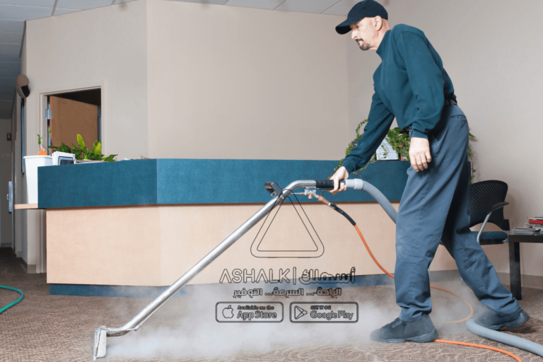 شركة تنظيف موكيت بنجران