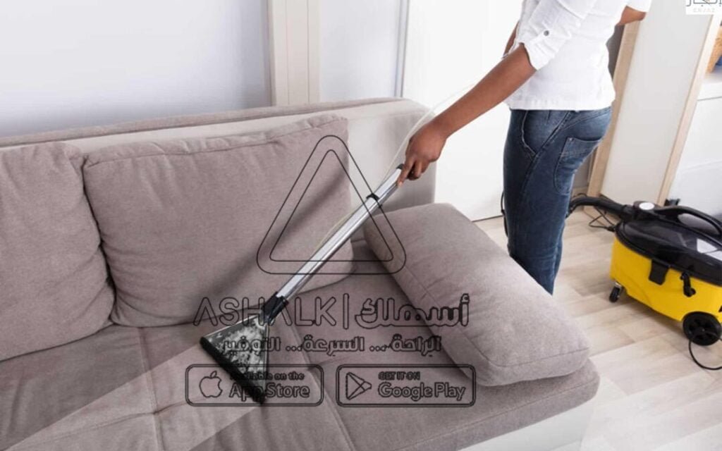 شركة غسيل كنب بالرياض