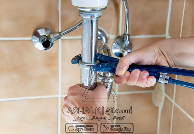 شركة كشف تسربات المياه بمكة المكرمة