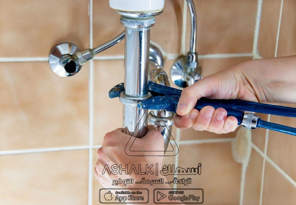 شركة كشف تسربات المياه بمكة المكرمة