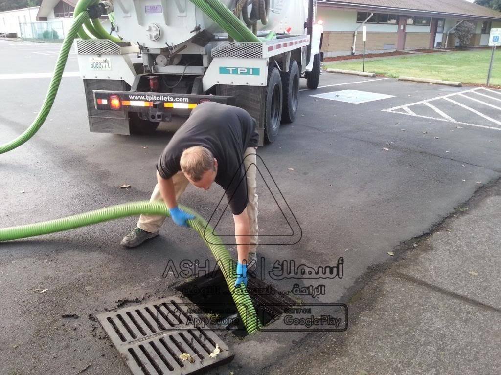 مميزات شركة تسليك مجاري