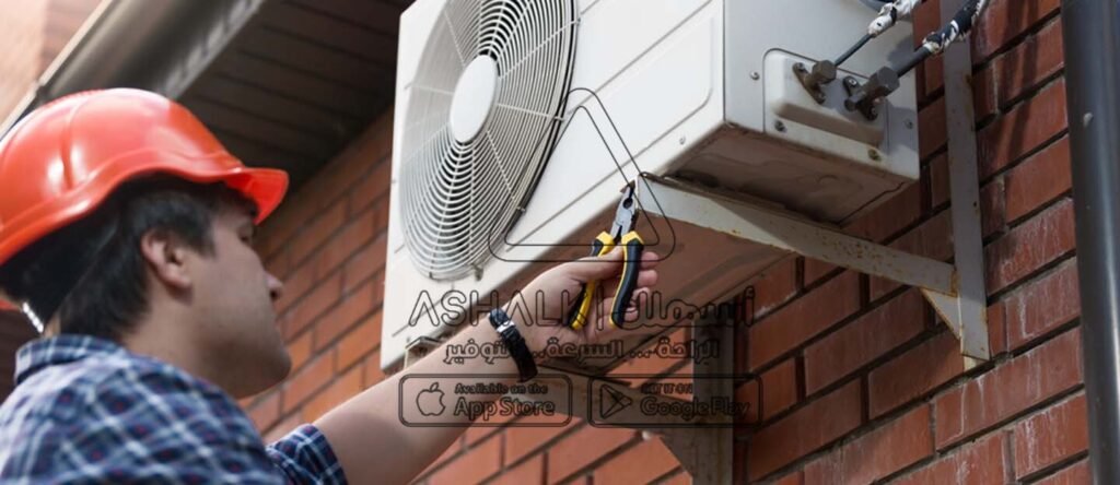 شركة تنظيف مكيفات سبلت بالرياض