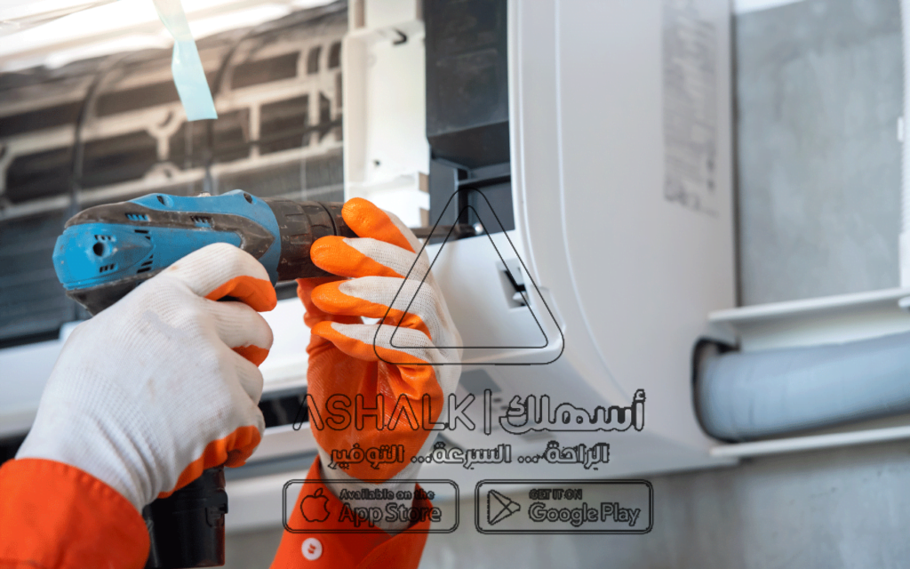 شركة تنظيف مكيفات سبلت بالرياض