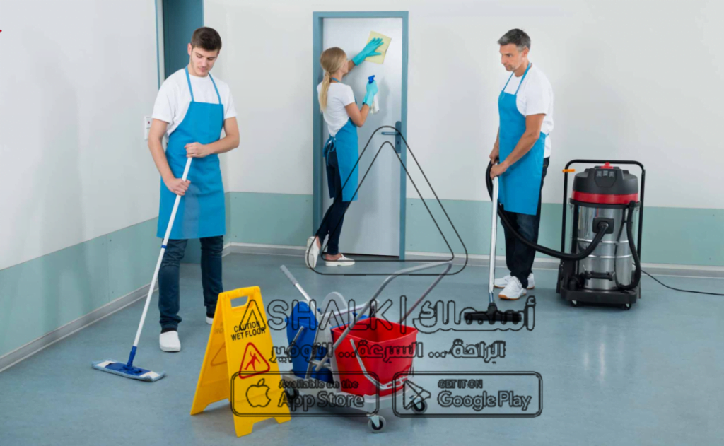 شركة تنظيف بالخرج