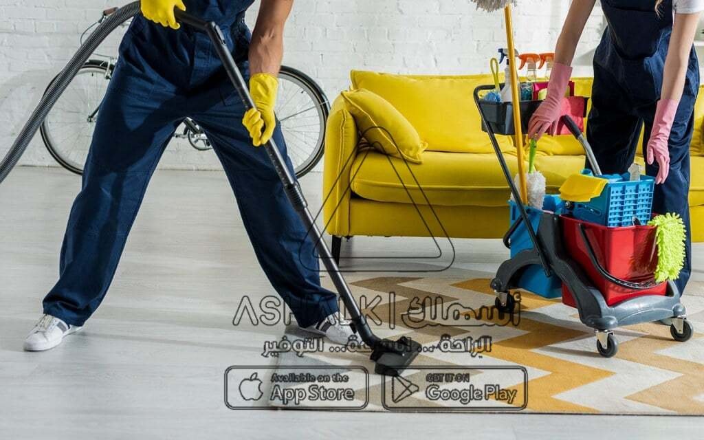 شركه تنظيف بالدمام