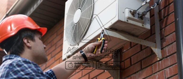 شركة تصليح مكيفات في الرياض