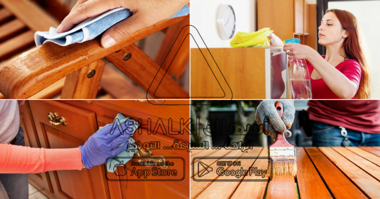 شركة تنظيف أثاث بالمدينة المنورة