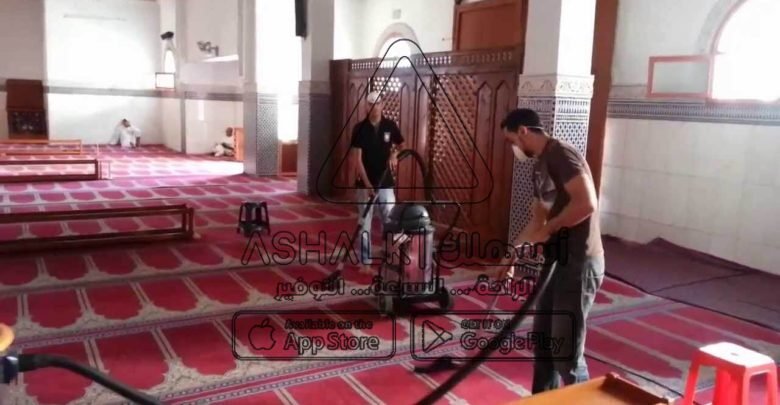 شركة تنظيف المساجد بالدرب