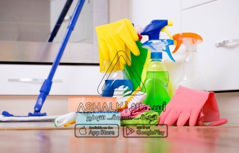 شركة تنظيف بالخرج