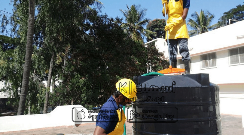 شركة تنظيف خزانات بفرسان