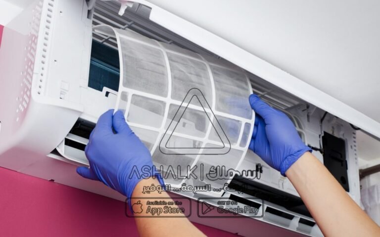 شركة تنظيف مكيفات بالغاط