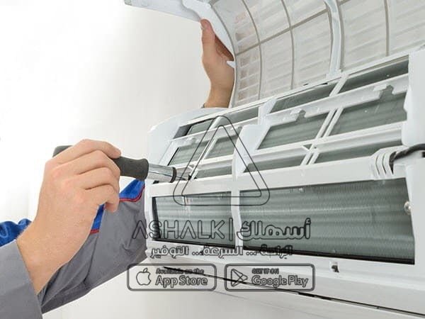 شركة تنظيف مكيفات سيليت بالرياض