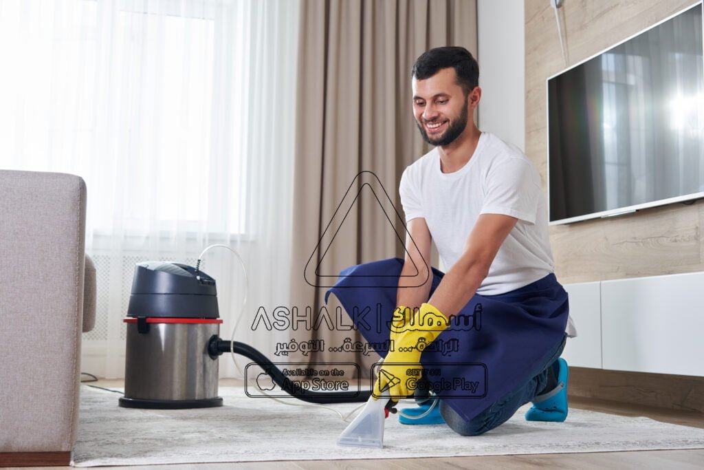 شركة تنظيف منازل في الرين