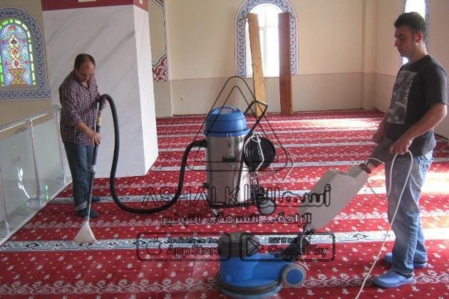 شركة تنظيف موكيت بالزلفي