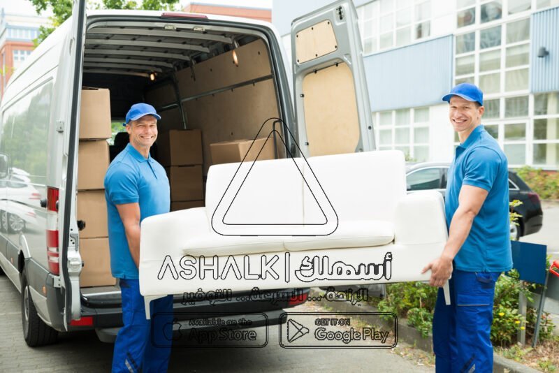 شركة نقل اثاث بالرياض رخيصه