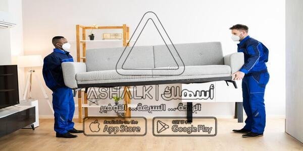 شركة نقل اثاث بالرياض مع الفك والتركيب