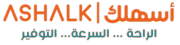 تطبيق اسهلك